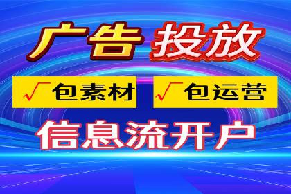 深入了解百度竞价广告的收费机制——多角度案例解读