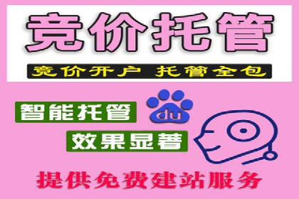 行业趋势：信息流广告在各领域的成功实践